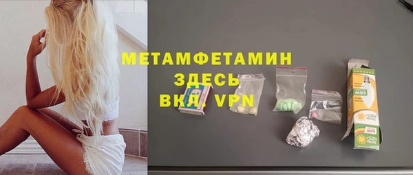 apvp Остров