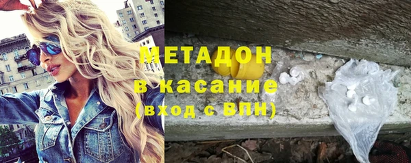 прущий лед Аркадак
