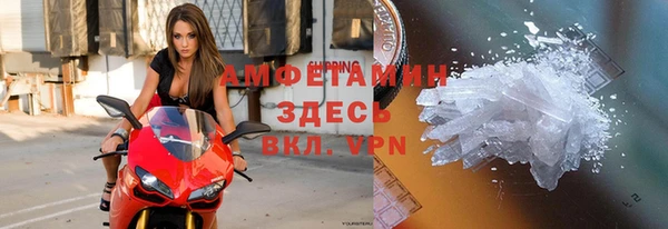 герыч Арсеньев